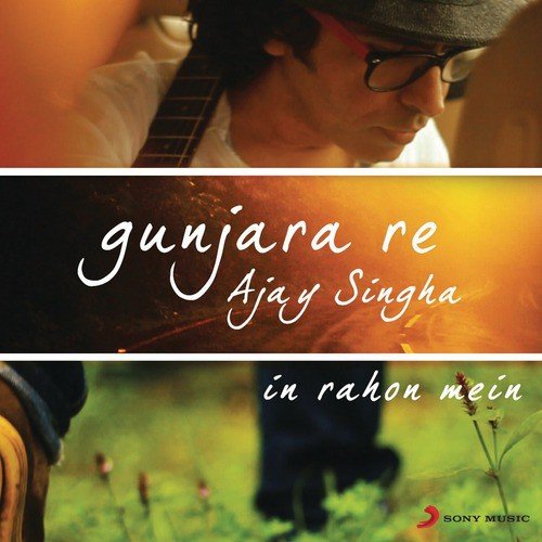 Gunjara Re by Ajay Singha - Download on PagalFree