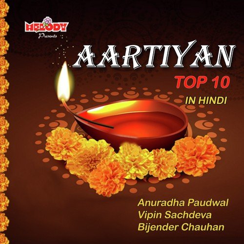 Aarti Shri Ramaayan Ji Ki by Bijender Chauhan - Download on PagalFree