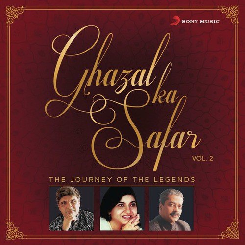 Jao Ab Subah Hone Wali Hai by Alka Yagnik, Hariharan, Jagjit Singh - Download on PagalFree
