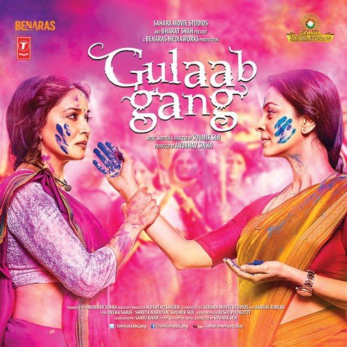 Rangi Saari Gulaabi by Soumik Sen - Download on PagalFree