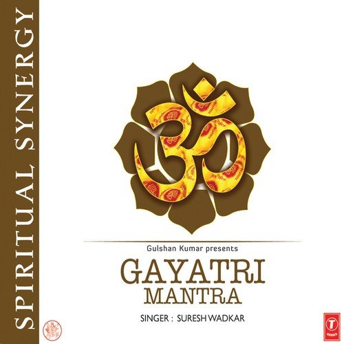 Gayatri Mantra by Various Artists - Download on PagalFree