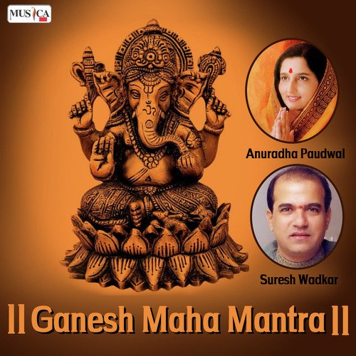 Om Gan Ganpate Namo Namah by Various Artists - Download on PagalFree