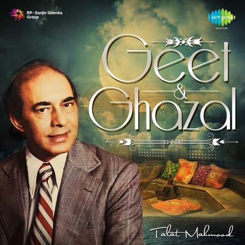 Ae Gham (From Thokar) by Various Artists - Download on PagalFree