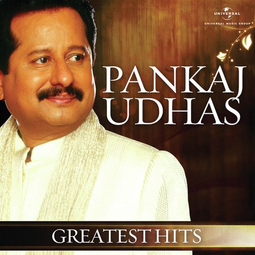 Aaj Wohi Geeton by Pankaj Udhas - Download on PagalFree