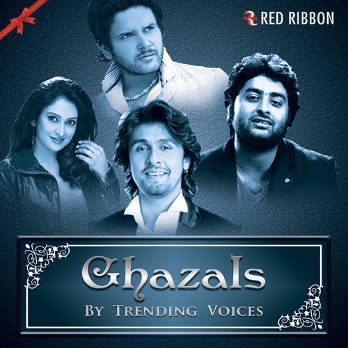 Hasrat Bhari Nazar by Various Artists - Download on PagalFree