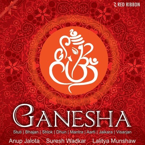 Om Ganeshaye Namah by Various Artists - Download on PagalFree