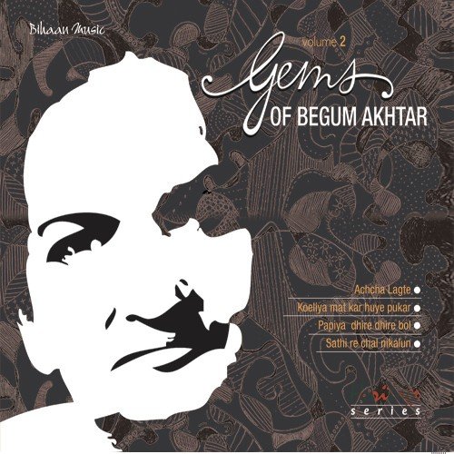 Koyelia Mat Kar Huye Pukar by Begum Akhtar - Download on PagalFree