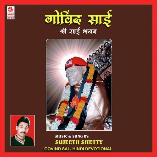 Sai Teri Duniya by Sujeet Shetty - Download on PagalFree
