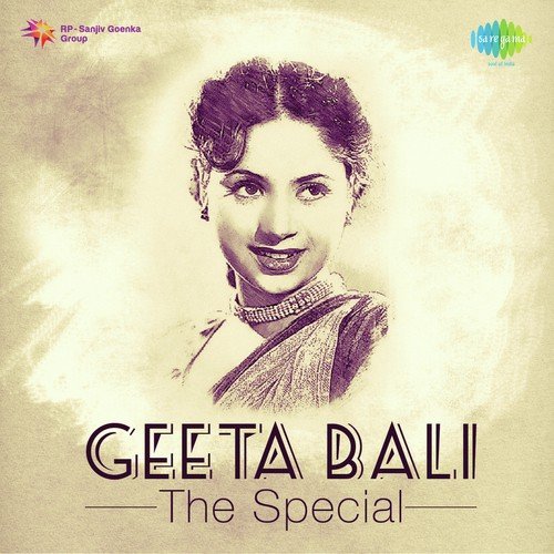 Bhoola Nahin Dena (From Baradari) by S. D. Burman - Download on PagalFree