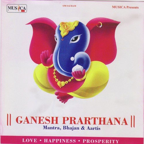 Ganesh Prarthana Mantra by Shakuntala Mahajan - Download on PagalFree