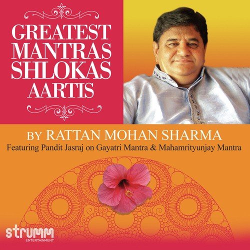 Om Namo Bhagavate Vasudevaya by Pandit Jasraj, Rattan Mohan Sharma - Download on PagalFree