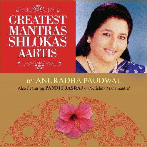 Om Namah Shivay by Pandit Jasraj, Anuradha Paudwal - Download on PagalFree