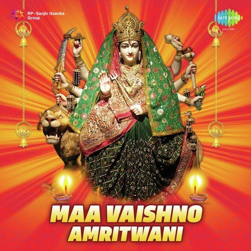 Vaishno Amritwani by Shahnaz Akhtar - Download on PagalFree