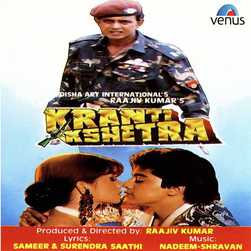 Tumhara Naam Kya Hain by Husnlal-Bhagatram - Download on PagalFree