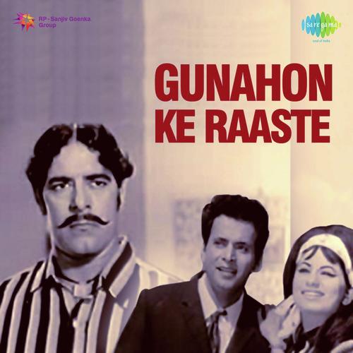 Ae Sanam Kuchh Kahna Hai Tumse by Jagdish Khanna - Download on PagalFree