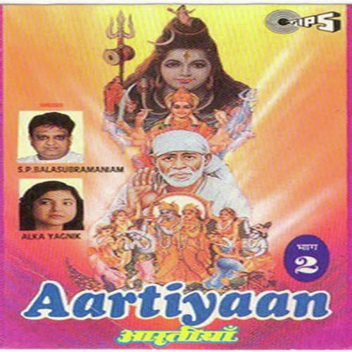 Om Jag Janani Jai Jai by Sayed Ali - Download on PagalFree