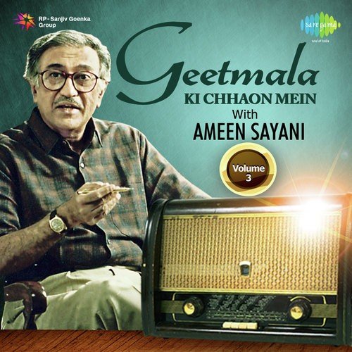 Geetmala Ki Chhaon Mein Theme Dialogue by  - Download on PagalFree