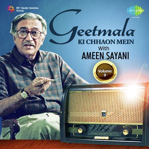 Geetmala Ki Chhaon Mein Theme Dialogue by  - Download on PagalFree