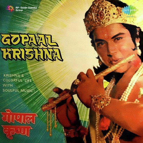 Aayo Phagun Hathilo by Ravindra Jain - Download on PagalFree