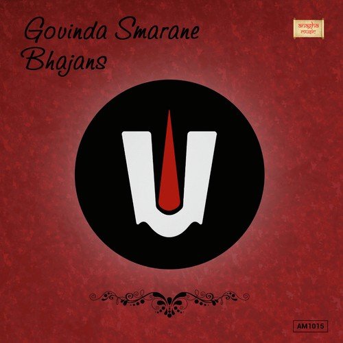 Yamuna by Gururaj - Download on PagalFree