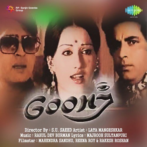 Tumko Kitna Pyar Hai by R.D. Burman - Download on PagalFree