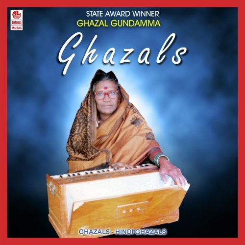 Masth Shabab Dekhi by Ghazal Gundamma - Download on PagalFree