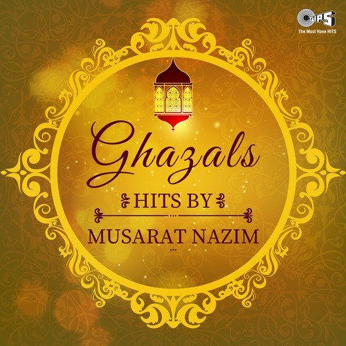 Main Kamli Da Dhola by Musarat Nazim - Download on PagalFree
