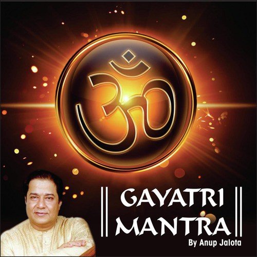 Gayatri Sahasranaama by Rattan Mohan Sharma, Anup Jalota - Download on PagalFree