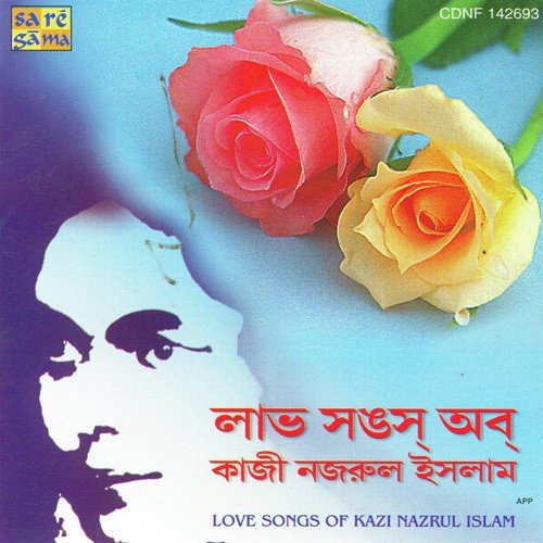 Keno Aano Phul Dor by Suresh Wadkar - Download on PagalFree