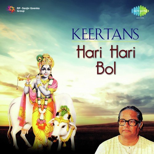 Govind Jai Jai Gopal by Suresh Wadkar - Download on PagalFree
