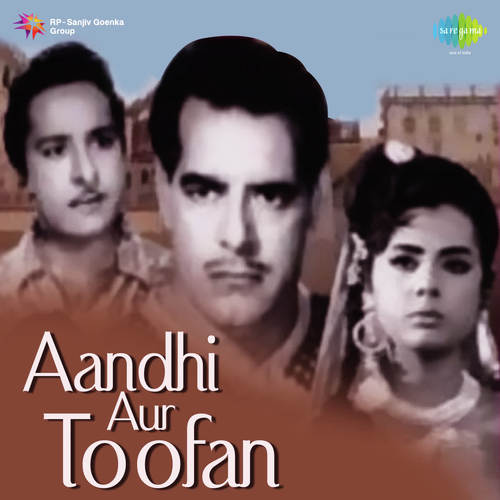 Ek Taraf Hai Maa Ki Chhaya by Robin Banerjee - Download on PagalFree