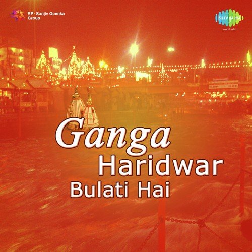 Ganga Tat Ye Kabhi by Rakesh Kala, Sanjeev Varma, Tripti Shakya - Download on PagalFree