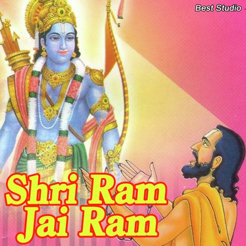 Shri Ram Jai Ram by Anup Jalota - Download on PagalFree