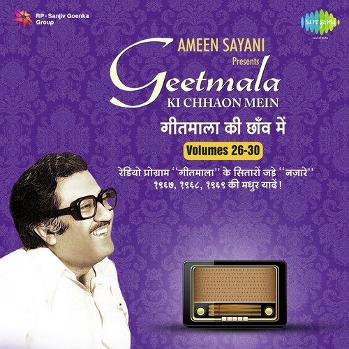Commentary And Hamne Dekhi Hai Un Ankhon Ki by Laxmikant - Pyarelal - Download on PagalFree