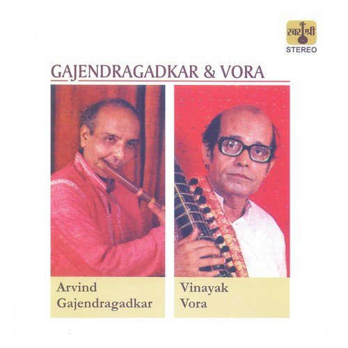 Jugal Bandi - Raga Bhairavi by Vinayak Vora, Arvind Gajendragadkar - Download on PagalFree
