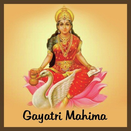 Gayatri Mantra by Bhavna Pandit - Download on PagalFree