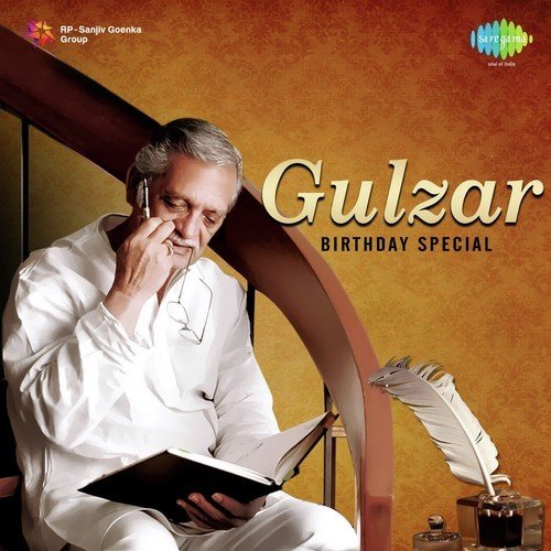 Ruke Ruke Se Qadam (From Mausam) by Vasant Desai - Download on PagalFree