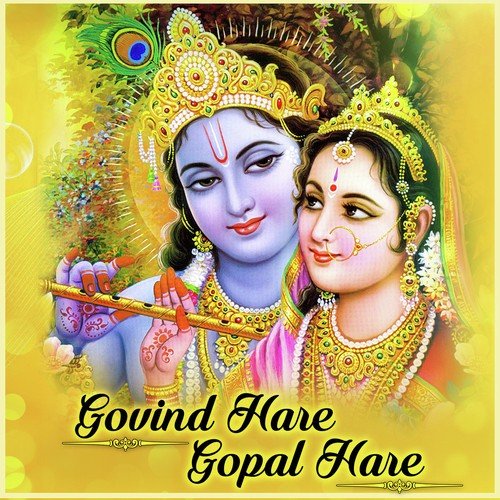 Govind Hare Gopal by Leepikaa Bhattacharya - Download on PagalFree