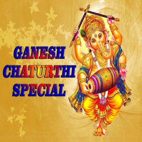 Ghar Me Padharo Gajanand Ji by Various Artists - Download on PagalFree