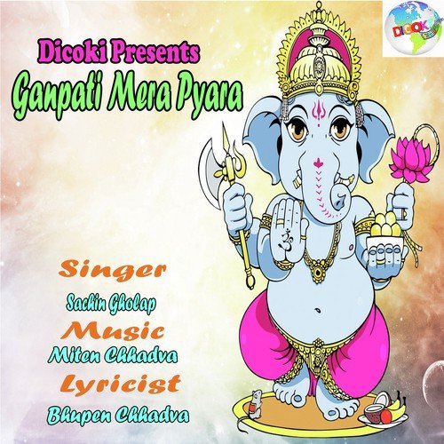 Sara Jag Ye Janta Hai by Sachin Gholap - Download on PagalFree