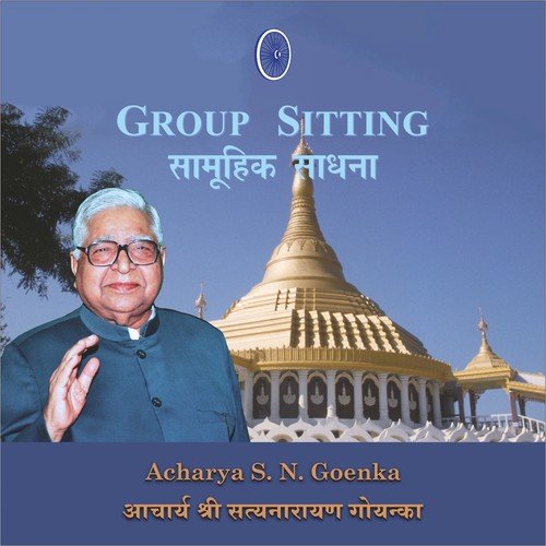 Group Sitting - Shikhara - Dharamshala - English by S. N. Goenka - Download on PagalFree