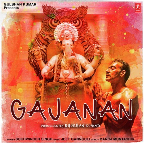 Gajanan by Sukhwinder Singh - Download on PagalFree