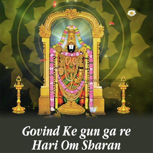 Sanware Kanhaiya by Hari Om Sharan, Malti Sinha - Download on PagalFree