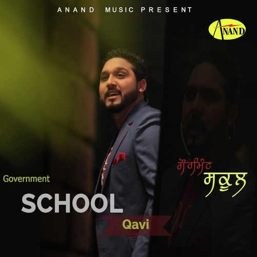 Government School by Qavi - Download on PagalFree