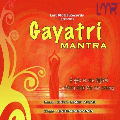 Gayatri Mantra by Sathianarayanan C. - Download on PagalFree