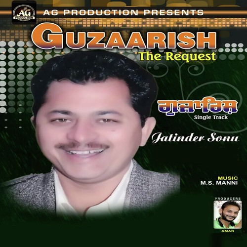 Guzaarish the Request by Jatinder Sonu - Download on PagalFree