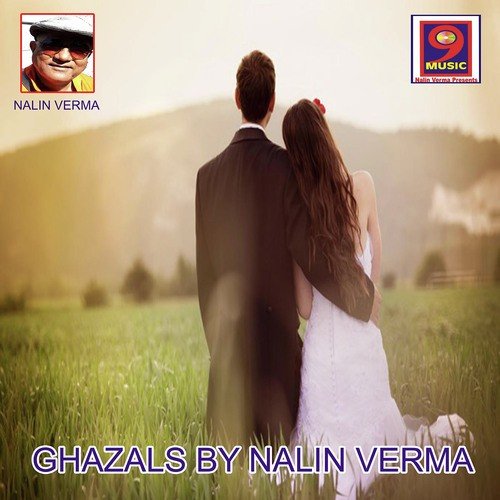 Raat Aur Din Din Aur Raat by Nalin Verma - Download on PagalFree