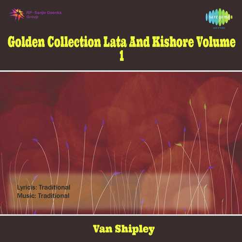 Gum Hai Kisi Ke Pyar Mein by Kishore Kumar, Lata Mangeshkar - Download on PagalFree