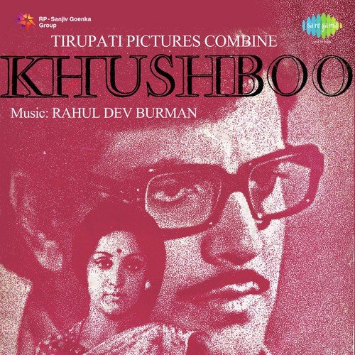 O Majhi Re Apna Kinara by Kishore Kumar, Lata Mangeshkar - Download on PagalFree