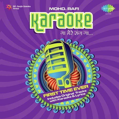 Sau Baar Janam - Karaoke by Roshan, Ravi, Usha Khanna, Kamal Joshi - Download on PagalFree